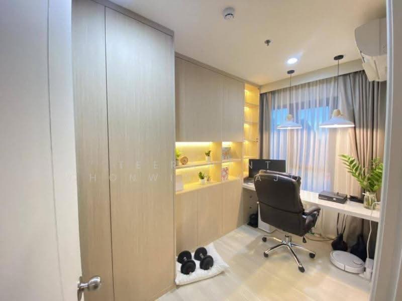 Life Asoke, Bangkok, Asoke-Dindang Road, Bang Kapi, Huai Khwang, Bangkok, 2 Bedrooms, 55 sqm, Condo For Sale, by Teeranant Chonwisaikajon, 500558023 - DDproperty.com
