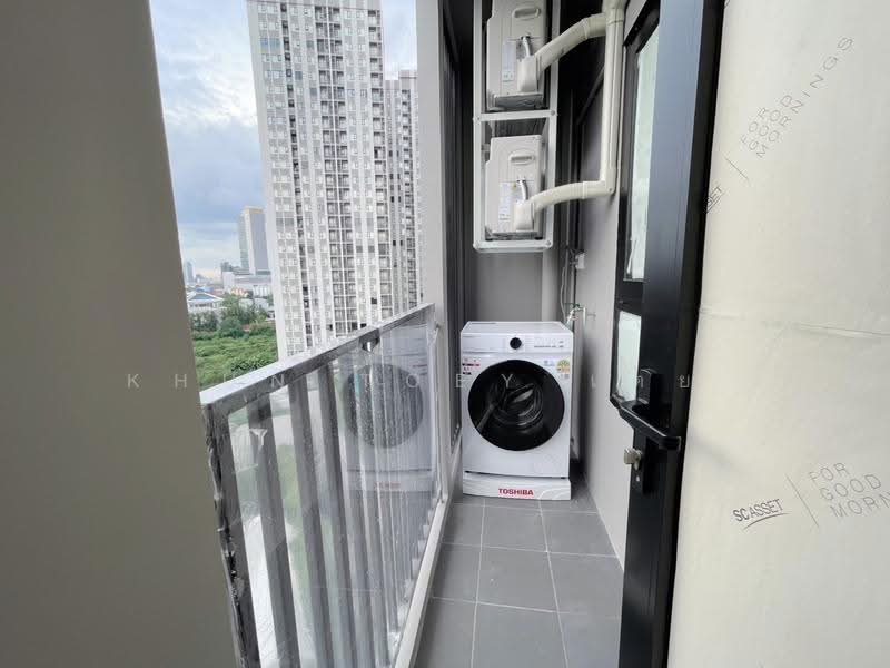 COBE Ratchada-Rama 9, Bangkok, Thiam Ruammit Road, Huai Khwang, Bangkok, 1 Bedroom, 33 sqm, Condo For Rent, by Khun Toey เตย, 500558079 - DDproperty.com