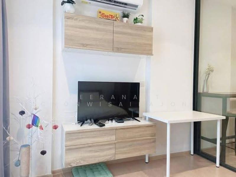 Maru Ekkamai 2, Bangkok, 70-5 Sukhumvit 63 Road, Phra Kanong Nua, Watthana, Bangkok, 1 Bedroom, 28 sqm, Condo For Rent, by Teeranant Chonwisaikajon, 500558233 - DDproperty.com