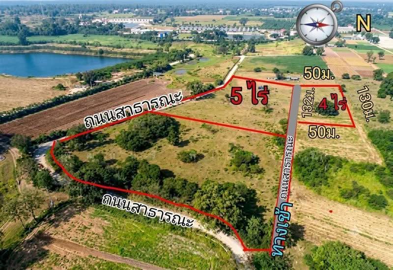 ขายที่โฉนด 5 ไร่ และ 4 ไร่ รวม 9 ไร่ ปากช่อง เขาใหญ่, Nakhon Ratchasima, Khanong Phra, Pak Chong, Nakhon Ratchasima, , 14,400 sqm, Land For Sale, by พัฒน์นรี พิเศษเสรี, 500558283 - DDproperty.com