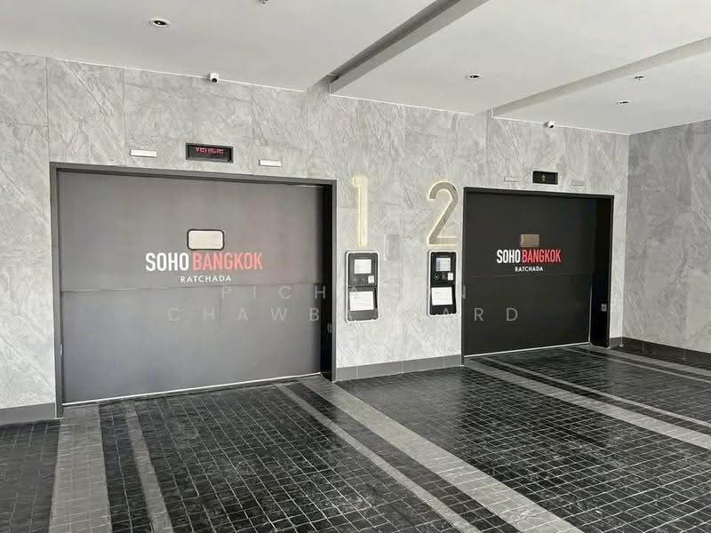 SOHO Bangkok Ratchada, กรุงเทพ, 74 Pracha Rat Bamphen Rd, ห้วยขวาง, กรุงเทพ, 36 ตร.ม., คอนโด ให้เช่า, โดย Pichamon Chawbantard, 500558288 - DDproperty.com