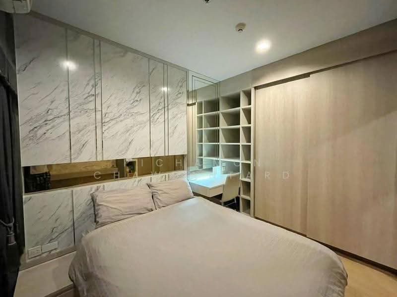 Whizdom Connect Sukhumvit : วิสซ์ดอม คอนเนค สุขุมวิท, กรุงเทพ, 1 ซอยปิยบุตร์ 1 ถนนสุขุมวิท, บางนา, กรุงเทพ, 29 ตร.ม., คอนโด ให้เช่า, โดย Pichamon Chawbantard, 500558389 - DDproperty.com