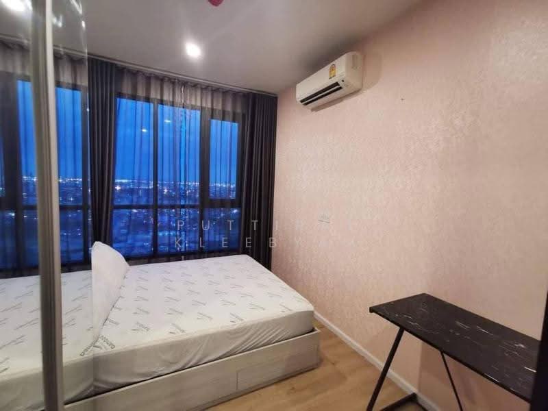 Notting Hill Laemchabang-Sriracha, Chon Buri (Pattaya), Opposite Kasetsart University, Thung Suk La, Si Racha, Chon Buri (Pattaya), 1 Bedroom, 27 sqm, Condo For Sale, by Puttirat Kleebyam, 500558582 - DDproperty.com