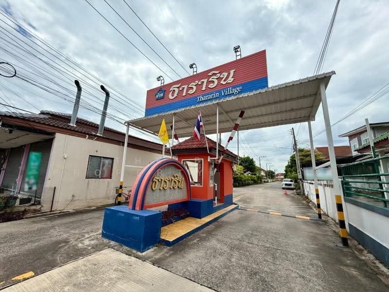 ธาราริน ศรีราชา, ชลบุรี, สุรศักดิ์, ศรีราชา, ชลบุรี, 150 ตร.ม., บ้านเดี่ยว ขาย, โดย The Best Property จี๊ดจ๊าด, 500558607 - DDproperty.com