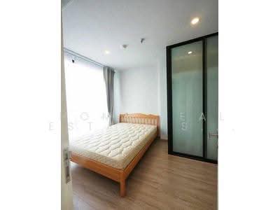 ขาย - Bangkok Horizon Sathorn : แบงค์คอก ฮอไรซอน สาทร, กรุงเทพ