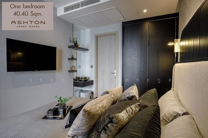 ASHTON Asoke-Rama 9, Bangkok, 469 Asoke-Dindaeng Road, Din Daeng, Bangkok, 1 Bedroom, 40 sqm, Condo For Rent, by วรกร สิทธิลู่ตระกูล, 500558623 - DDproperty.com
