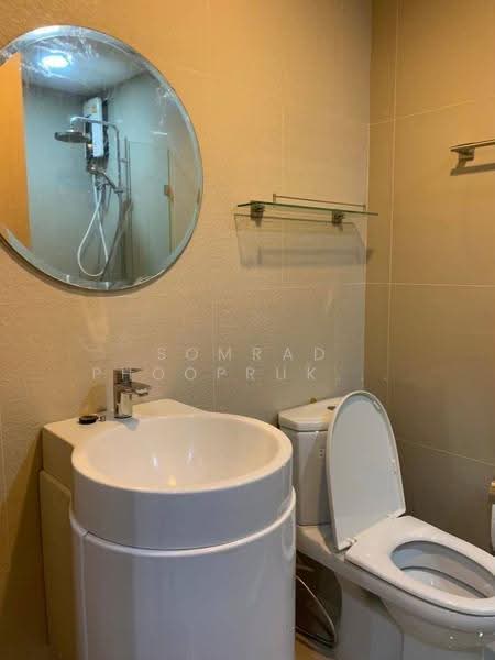 Rhythm Asoke 2, Bangkok, Soi Lertkaew 1 Asoke-Din Daeng Road, Bang Kapi, Huai Khwang, Bangkok, 1 Bedroom, 27 sqm, Condo For Sale, by Somrad Phoopruksachart, 500558657 - DDproperty.com