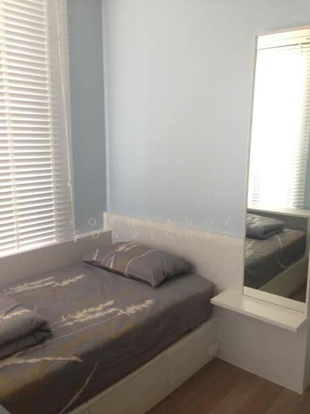 PYNE by Sansiri, Bangkok, Prayatai Road, Thanon Phetchaburi, Ratchathewi, Bangkok, 2 Bedrooms, 68 sqm, Condo For Rent, by Kornkanok Sonvichai, 500558658 - DDproperty.com