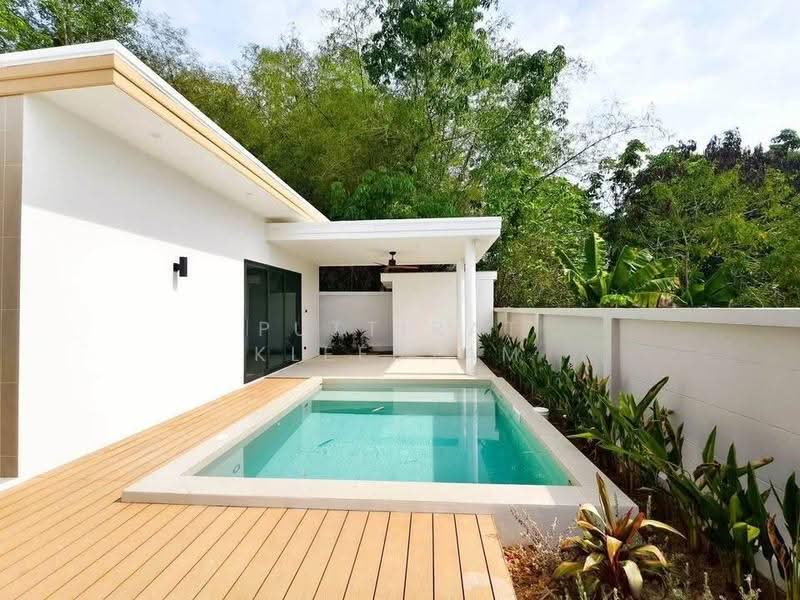 บ้าน 3-ห้องนอน, ภูเก็ต, เทพกระษัตรี, ถลาง, ภูเก็ต, 204 ตร.ม., บ้านเดี่ยว ขาย, โดย Puttirat Kleebyam, 500558686 - DDproperty.com