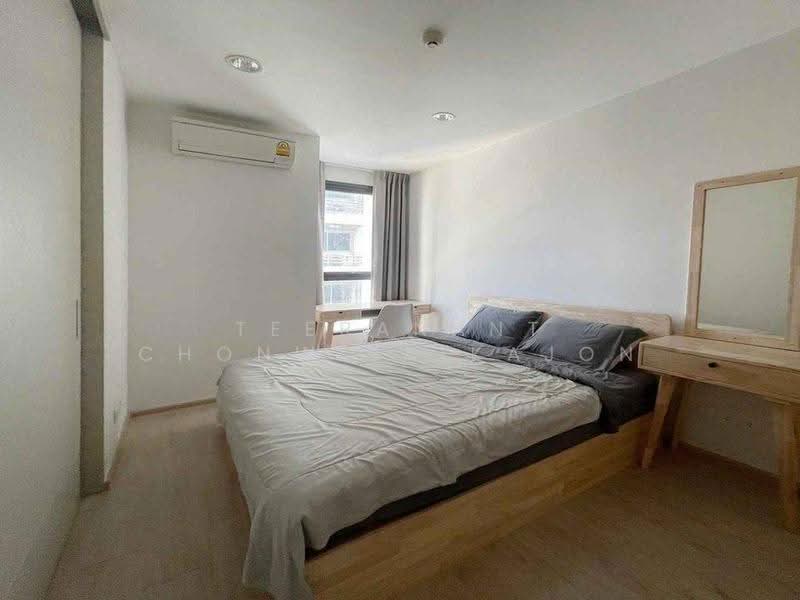 IDEO Q Ratchathewi, Bangkok, 515 Phetchaburi Road, Thanon Phetchaburi, Ratchathewi, Bangkok, 1 Bedroom, 34 sqm, Condo For Rent, by Teeranant Chonwisaikajon, 500558694 - DDproperty.com