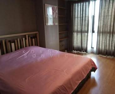 For Rent - 59 Heritage, Bangkok