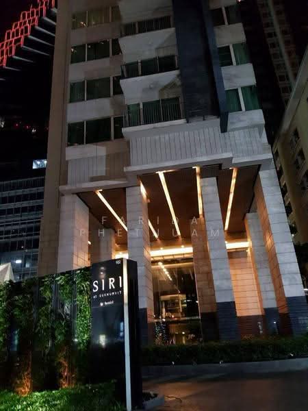 Siri At Sukhumvit, Bangkok, 902 Sukhumvit Road, Phra Kanong, Khlong Toei, Bangkok, 1 Bedroom, 51 sqm, Condo For Rent, by Farida Phetnuam, 500558926 - DDproperty.com