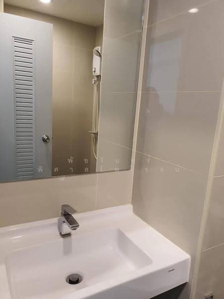 A Space Mega Bangna, Samut Prakan, Bangna-Trad Road, Bang Kaeo, Bang Plee, Samut Prakan, 1 Bedroom, 29 sqm, Condo For Rent, by พัชรินทร์ พิศาลไพโรจน์, 500558960 - DDproperty.com