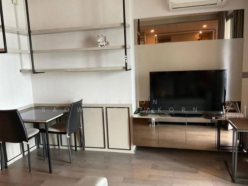 IDEO Q Siam-Ratchathewi, Bangkok, Phetchaburi Road, Thanon Phaya Thai, Ratchathewi, Bangkok, 1 Bedroom, 34 sqm, Condo For Sale, by Tanapon Saowaneeyakorn, 500559089 - DDproperty.com