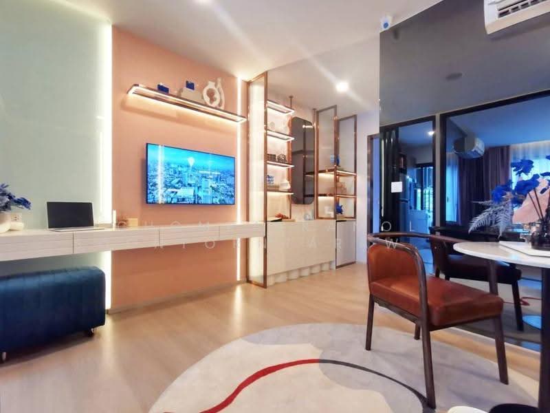 Aspire Onnut Station, bangkok, Sukhumvit Road, Phra Kanong, Khlong Toei, Bangkok, 1 Bedroom, 31 sqm, Condo For Sale, by Chomratkamol Soontorntarawong (Gor), 500559232 - DDproperty.com
