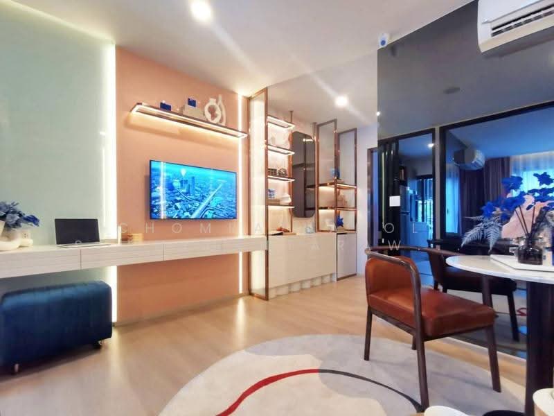 Aspire Onnut Station, bangkok, Sukhumvit Road, Phra Kanong, Khlong Toei, Bangkok, 1 Bedroom, 31 sqm, Condo For Sale, by Chomratkamol Soontorntarawong (Gor), 500559233 - DDproperty.com