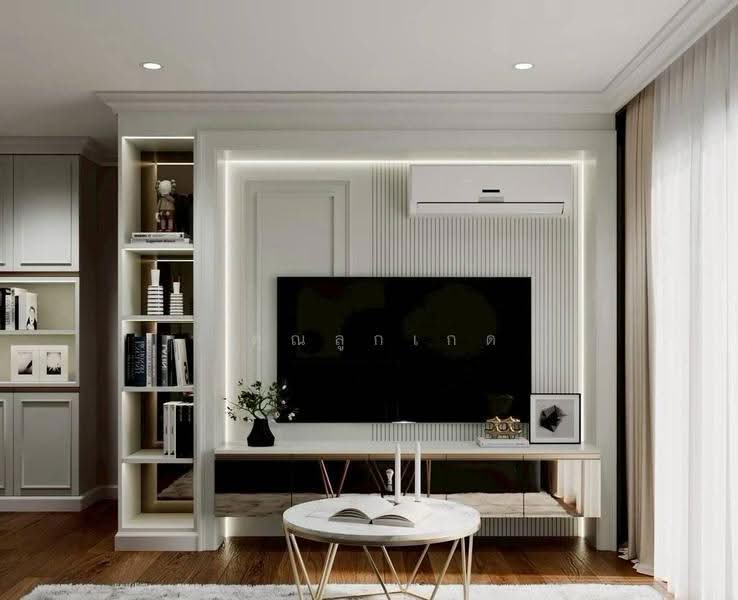 Artisan Ratchada, Bangkok, 99 Tienruammitr Road, Huai Khwang, Bangkok, 2 Bedrooms, 75 sqm, Condo For Sale, by คุณลูกเกด, 500559256 - DDproperty.com