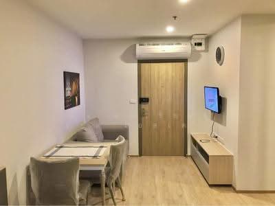 ขาย - IDEO O2 บางนา, กรุงเทพ