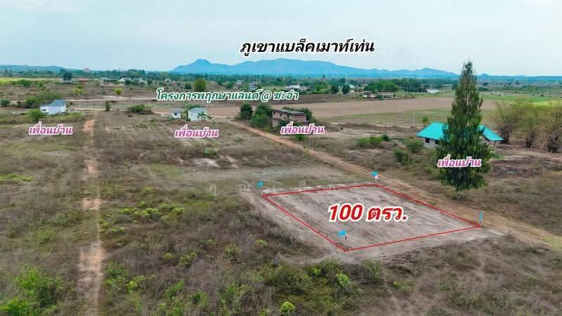 land for sell, Phetchaburi, Huai Sai Nua, Cha-Am, Phetchaburi, , 400 sqm, Land For Sale, by คุณเสือ, 500559444 - DDproperty.com