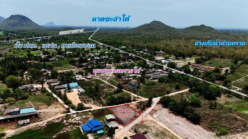 land for sell, Phetchaburi, Sam Phraya, Cha-Am, Phetchaburi, , 800 sqm, Land For Sale, by คุณเสือ, 500559470 - DDproperty.com