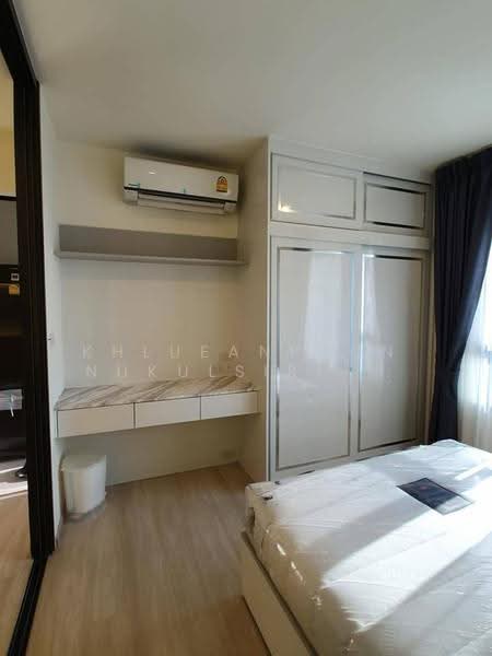 Life Asoke, Bangkok, Asoke-Dindang Road, Bang Kapi, Huai Khwang, Bangkok, 1 Bedroom, 30 sqm, Condo For Rent, by Khlueanphon Nukulsirisak, 500559481 - DDproperty.com