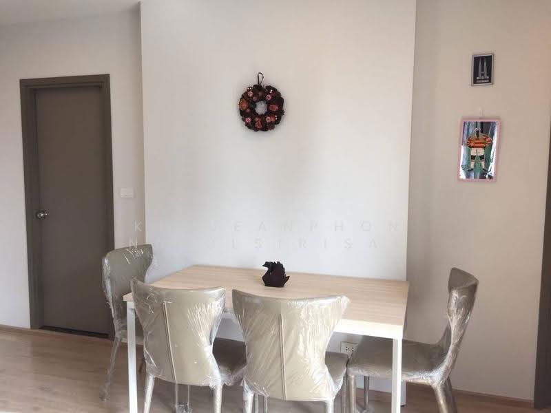 IDEO O2 Bangna, Bangkok, 195 Sanphawut Road, Bang Na Tai, Bang Na, Bangkok, 2 Bedrooms, 53 sqm, Condo For Rent, by Khlueanphon Nukulsirisak, 500559491 - DDproperty.com