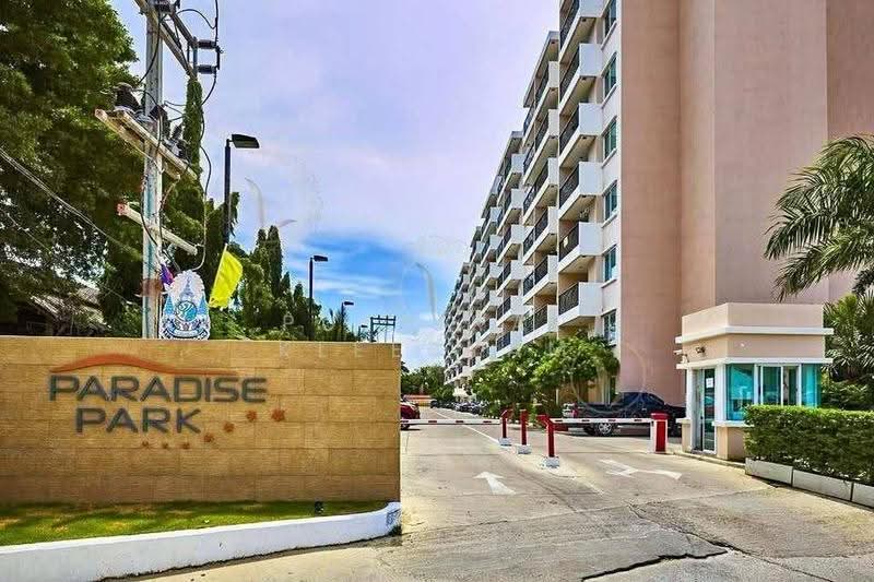 Paradise Park Jomtien, Chon Buri (Pattaya), Nong Pru, Bang Lamung (Pattaya), Chon Buri (Pattaya), 1 Bedroom, 36 sqm, Condo For Sale, by Puttirat Kleebyam, 500559540 - DDproperty.com
