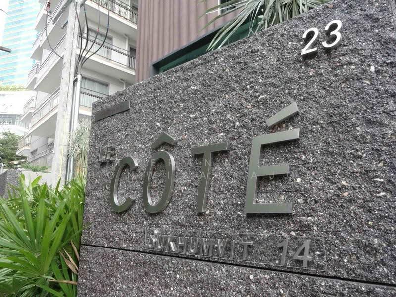 Le Cote Sukhumvit 14, Bangkok, Soi Sukhumvit 14, Khlong Toei, Bangkok, 1 Bedroom, 44 sqm, Condo For Rent, by Teeranant Chonwisaikajon, 500559542 - DDproperty.com