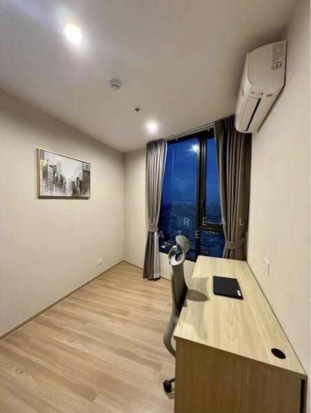 Skyrise Avenue Sukhumvit 64, bangkok, 3 Soi Sukhumvit 64, Bang Chak, Phra Khanong, Bangkok, 2 Bedrooms, 45 sqm, Condo For Rent, by Shinyu Real Estate, 500559570 - DDproperty.com