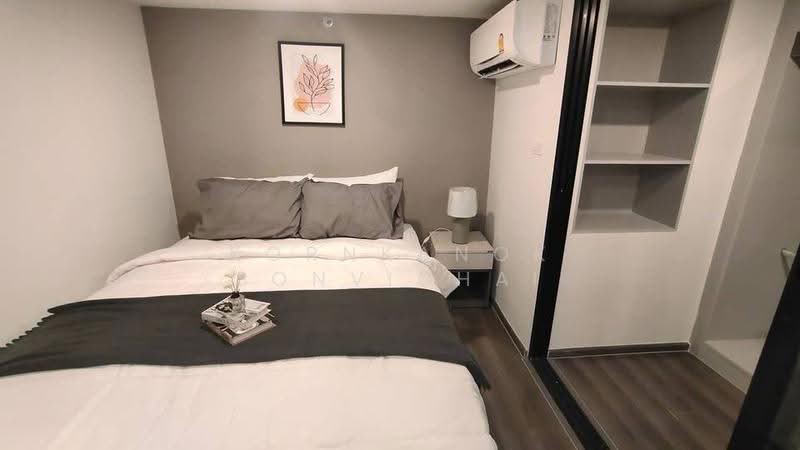 KnightsBridge Space Rama 9, Bangkok, 533 Thanon Asok, Din Daeng, Bangkok, 1 Bedroom, 39 sqm, Condo For Rent, by Kornkanok Sonvichai, 500559596 - DDproperty.com