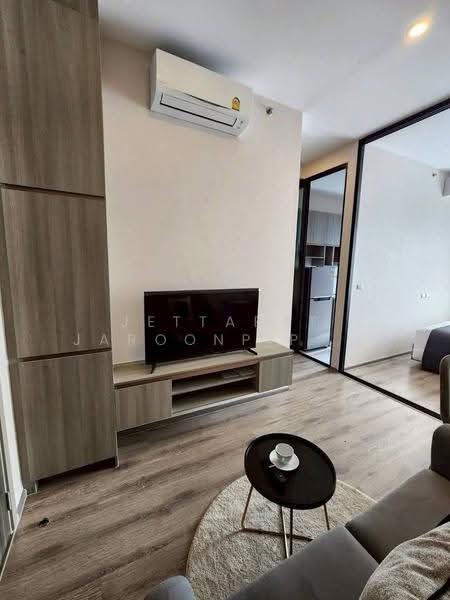 Knightsbridge Prime Onnut, Bangkok, Soi On Nut 1/1 Sukhumvit Road77, Phra Kanong Nua, Watthana, Bangkok, 1 Bedroom, 28 sqm, Condo For Rent, by Jettapat Jaroonpipatkun, 500559600 - DDproperty.com