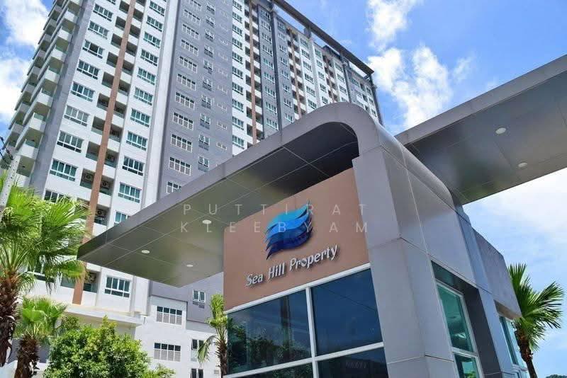 Sea Hill Condo Sriracha, Chon Buri (Pattaya), 456 Moo 10, Sukhumvit Road, Bang Phra, Si Racha, Chon Buri (Pattaya), 1 Bedroom, 51 sqm, Condo For Sale, by Puttirat Kleebyam, 500559616 - DDproperty.com