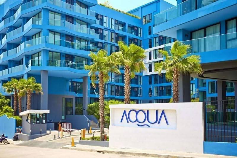 Acqua Condo : แอคควา คอนโด, ชลบุรี, หนองปรือ, บางละมุง, ชลบุรี, 38 ตร.ม., คอนโด ขาย, โดย Puttirat Kleebyam, 500559625 - DDproperty.com
