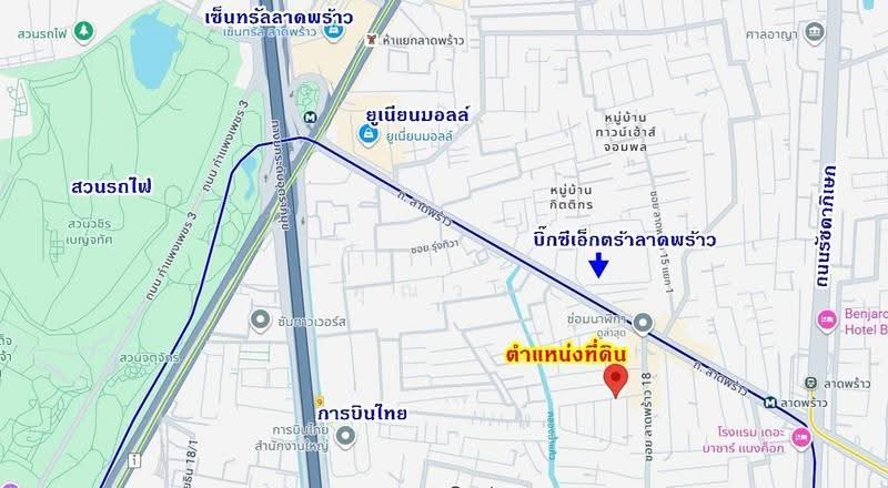 land for sell, Bangkok, Jom Phon, Chatuchak, Bangkok, , 380 sqm, Land For Sale, by คุณวา, 500559636 - DDproperty.com