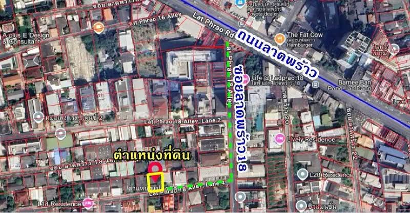 ที่ดินพร้อมสิ่งปลูกสร้าง, กรุงเทพ, จอมพล, จตุจักร, กรุงเทพ, 380 ตร.ม., ที่ดิน ขาย, โดย คุณวา, 500559636 - DDproperty.com