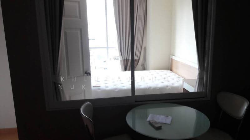Life @ Sukhumvit 65, Bangkok, Sukhumvit Road, Phra Kanong Nua, Watthana, Bangkok, 1 Bedroom, 32 sqm, Condo For Rent, by Khlueanphon Nukulsirisak, 500559709 - DDproperty.com