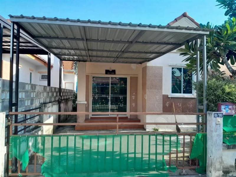 นันทวัน 10 (Nantawan 10), กรุงเทพ, โคกแฝด, หนองจอก, กรุงเทพ, 100 ตร.ม., บ้านเดี่ยว ขาย, โดย คุณ จันทร์จิรา รัตตนวิเชียร (จัน), 500559724 - DDproperty.com