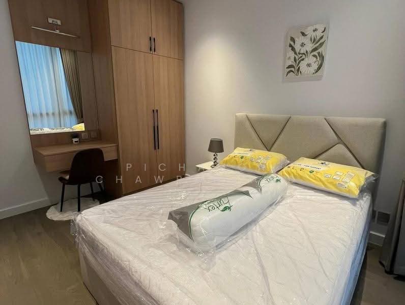 Supalai Icon Sathorn, Bangkok, Sathorn Tai Road, Thung Maha Mek, Sathon, Bangkok, 3 Bedrooms, 101 sqm, Condo For Rent, by Pichamon Chawbantard, 500559740 - DDproperty.com