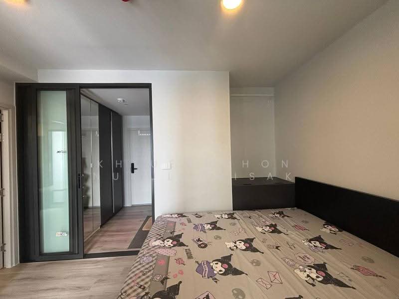 Quintara MHy’GEN Ratchada-Huai Khwang, Bangkok, 192 Ratchadaphisek 12 Alley, Huai Khwang, Bangkok, 1 Bedroom, 43 sqm, Condo For Rent, by Khlueanphon Nukulsirisak, 500559750 - DDproperty.com
