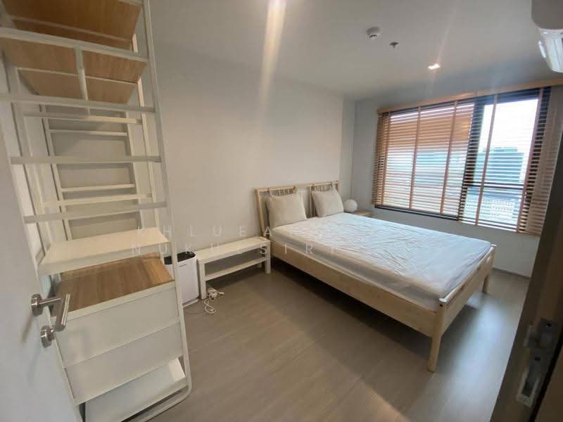 Life Ladprao, Bangkok, 992 Ladprao Road, Jom Phon, Chatuchak, Bangkok, 1 Bedroom, 37 sqm, Condo For Rent, by Khlueanphon Nukulsirisak, 500559781 - DDproperty.com