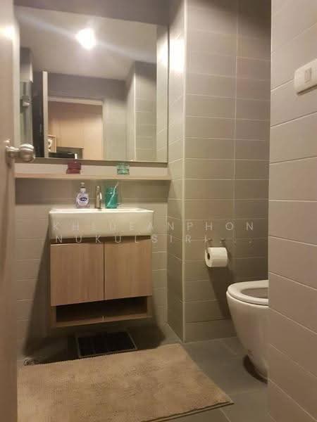 L Loft Ratchada 19, Bangkok, Soi Ratchada 19, Jom Phon, Chatuchak, Bangkok, 1 Bedroom, 39 sqm, Condo For Sale, by Khlueanphon Nukulsirisak, 500559827 - DDproperty.com