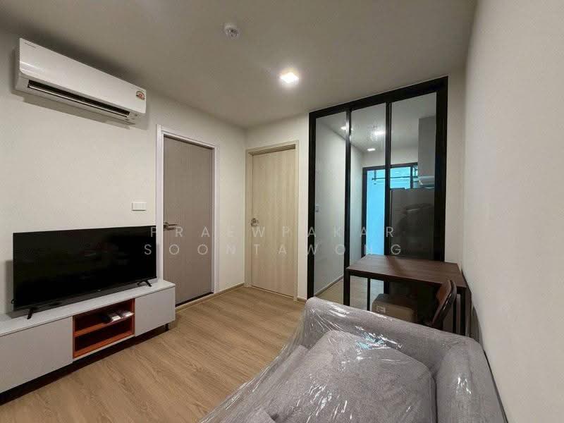 Kave Luminous Bangmod, Bangkok, Phutthabucha Road, Bangmot, Thung Khru, Bangkok, 1 Bedroom, 27 sqm, Condo For Rent, by Praewpakar Soontawong, 500559861 - DDproperty.com