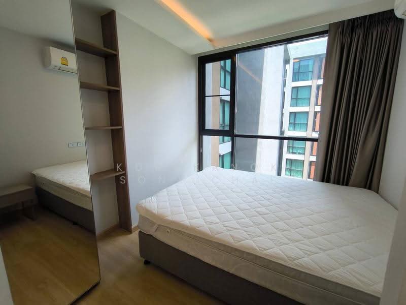 Vtara Sukhumvit 36, Bangkok, 118 Soi Saen Sabai, Phra Kanong, Khlong Toei, Bangkok, 2 Bedrooms, 51 sqm, Condo For Rent, by Kornkanok Sonvichai, 500559956 - DDproperty.com
