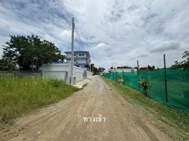 ขายที่ดินเปล่า 90 ตรว. เลียบคลองทวีวัฒนา, กรุงเทพ, ศาลาธรรมสพน์, ทวีวัฒนา, กรุงเทพ, 360 ตร.ม., ที่ดิน ขาย, โดย คุณไทด์, 500559995 - DDproperty.com