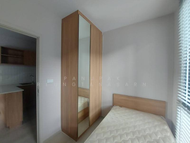 NUE Noble Centre Bangna, Bangkok, Bangna-Trad Road, Bang Na, Bangkok, 2 Bedrooms, 35 sqm, Condo For Rent, by Panupak Reungtanasarn, 500560117 - DDproperty.com