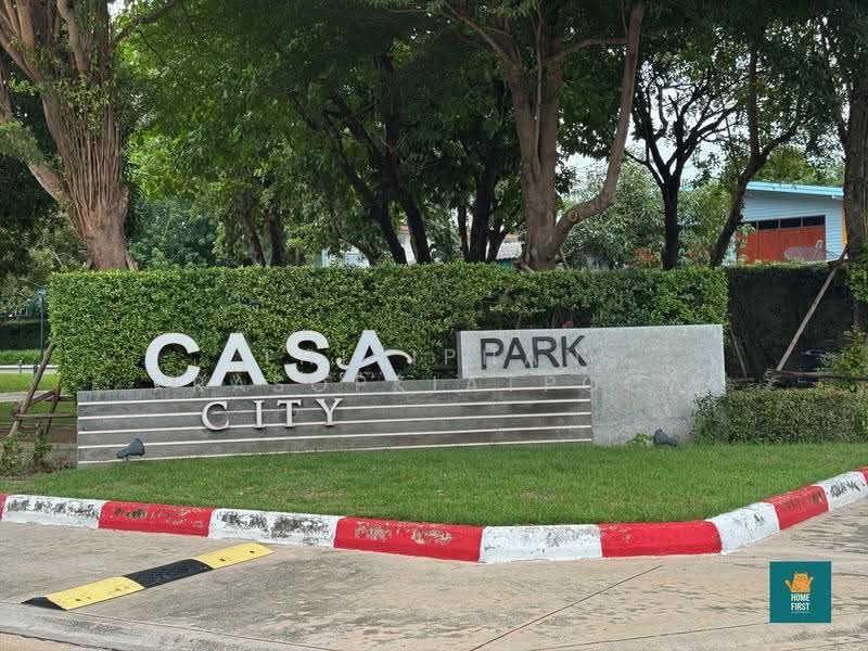Casa City Kanlapaphruek- Sathorn : คาซ่า ซิตี้ กัลปพฤกษ์-สาทร, กรุงเทพ, ซอยกำนันแม้น ถนนกัลปพฤกษ์, บางหว้า, ภาษีเจริญ, กรุงเทพ, 92 ตร.ม., ทาวน์เฮ้าส์ ขาย, โดย Thitiphan Prasopkiatpoca, 500560172 - DDproperty.com