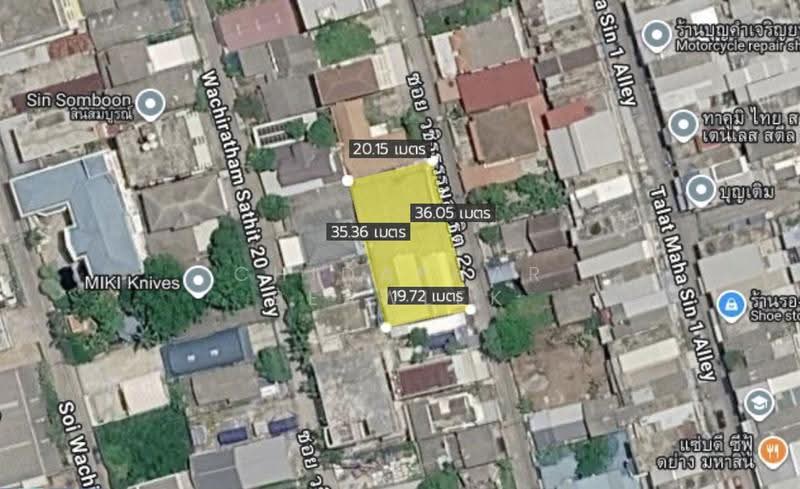 Land Sukhumvit 101/1, Bangkok, Bang Chak, Phra Khanong, Bangkok, , 720 sqm, Land For Sale, by Chidaphar Beawlek, 500560217 - DDproperty.com