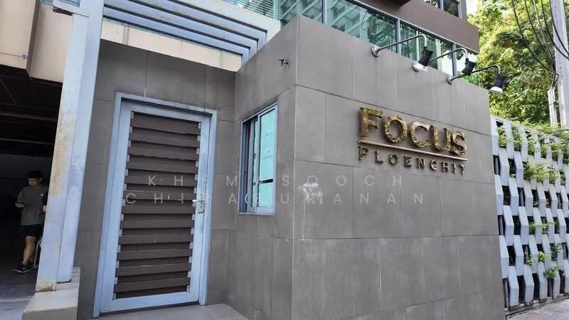 Focus Ploenchit, Bangkok, Soi Sukhumvit 2, Khlong Toei, Bangkok, 1 Bedroom, 47 sqm, Condo For Rent, by Khemasooch Chiraburanan, 500560246 - DDproperty.com