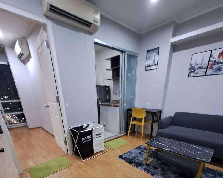 U Delight @ Onnut Station, Bangkok, 406 Sukhumvit 77 Road, Suan Luang, Bangkok, 1 Bedroom, 30 sqm, Condo For Rent, by Chonticha Sukcharoen, 500560275 - DDproperty.com
