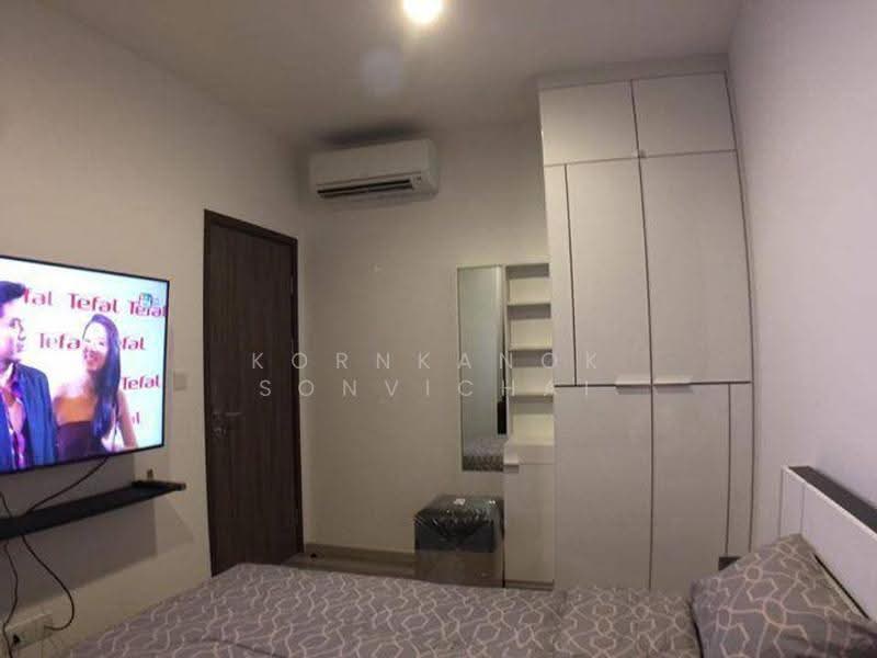IDEO Mobi Asoke, bangkok, New Petchaburi Road, Bang Kapi, Huai Khwang, Bangkok, 2 Bedrooms, 54 sqm, Condo For Rent, by Kornkanok Sonvichai, 500560288 - DDproperty.com